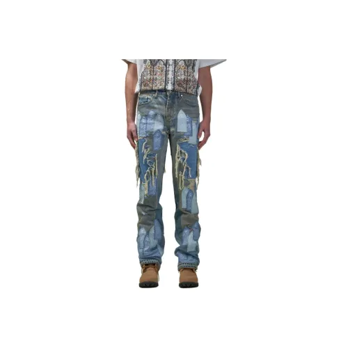 Who Decides War Patched Arch Repaired Blowout Denim Pants