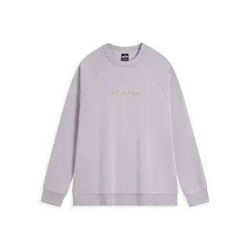 XTEP Variety Training Collection Sweatshirt Women's West Beige Purple