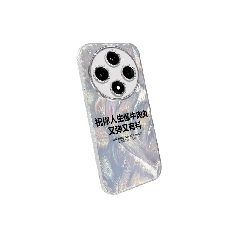 TUNAMEI Phone Cases-1