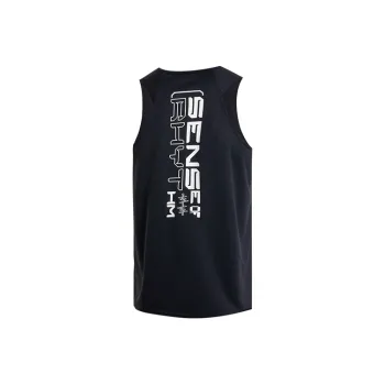 RIGORER Basketball Jersey Unisex
