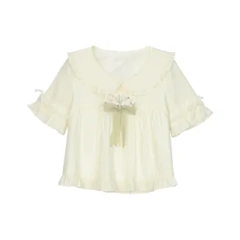 SNBL Shirts Women's Shirt