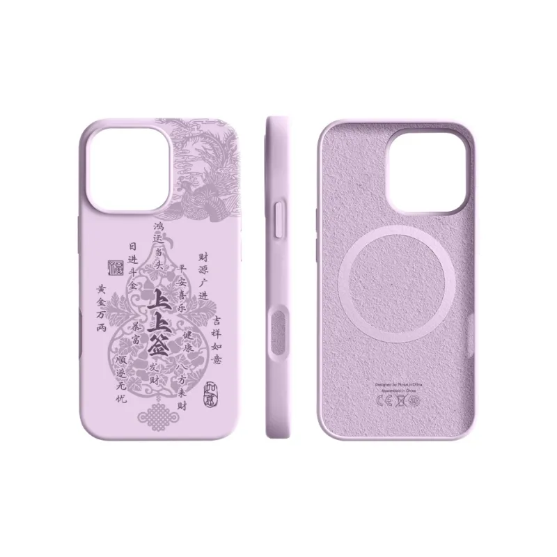 Pin Sai Phone Cases-22