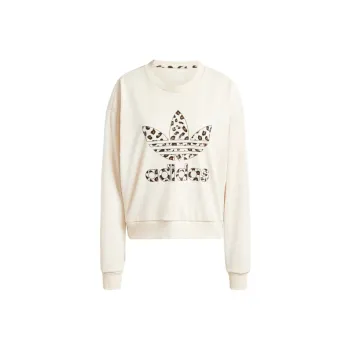 Adidas Originals Leopard Sweatshirt