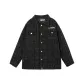 Black (Thickened)
