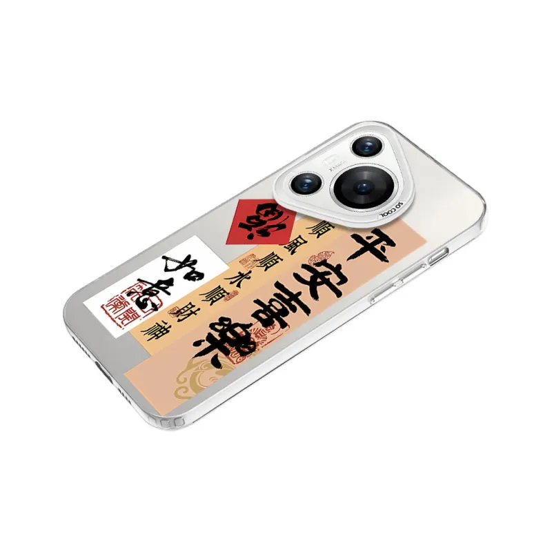 YIBAOBAO Phone Cases-9
