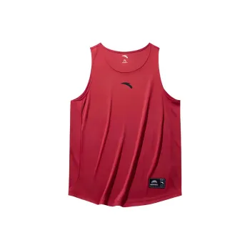 CHAOJIANTA Basketball Jerseys Men's Red Chili Pepper