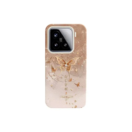 YIBAOBAO Phone Cases