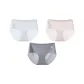 H Combo: Powder Blue+Cherry Blossom Pink+Mist Gray