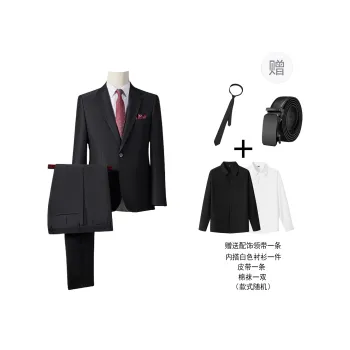 CSKS Business Suits Unisex