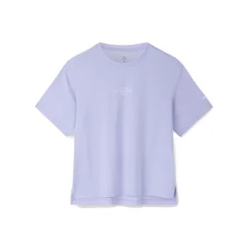 ANTA Variety Training Collection T Shirts Women's Waterlike Purple