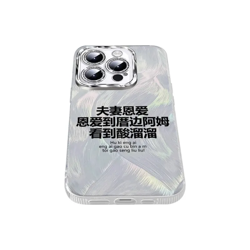 TUNAMEI Phone Cases-5