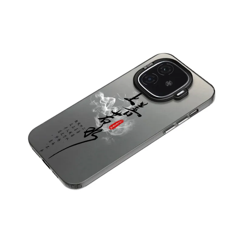 Baochengbao Phone Cases-1