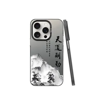 YIBAOBAO Phone Cases