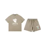 Light Coffee Clothing Sets