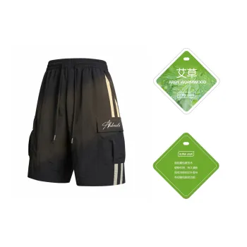 CSKS Casual Shorts Unisex