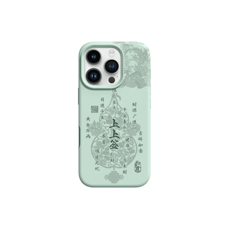 Pin Sai Phone Cases-0