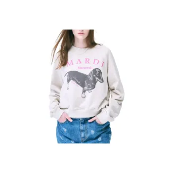 MARDI MERCREDI SWEATSHIRT RAGLAN DDANJI_OATMEAL PINK Sweatshirt Korean Style Women's Oat Pink