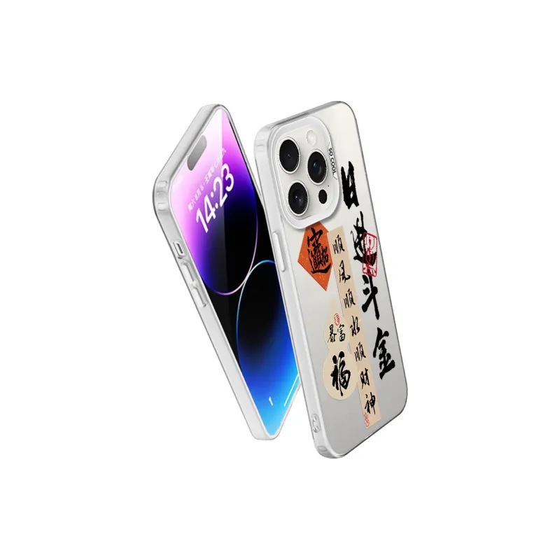 YIBAOBAO Phone Cases-13
