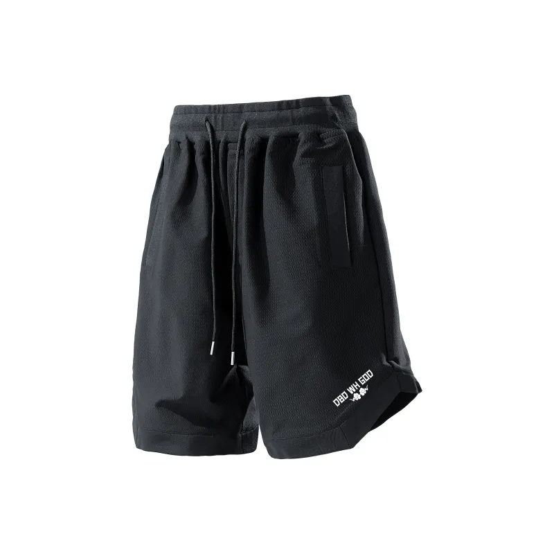 DBD WH Basketball Shorts Unisex-0