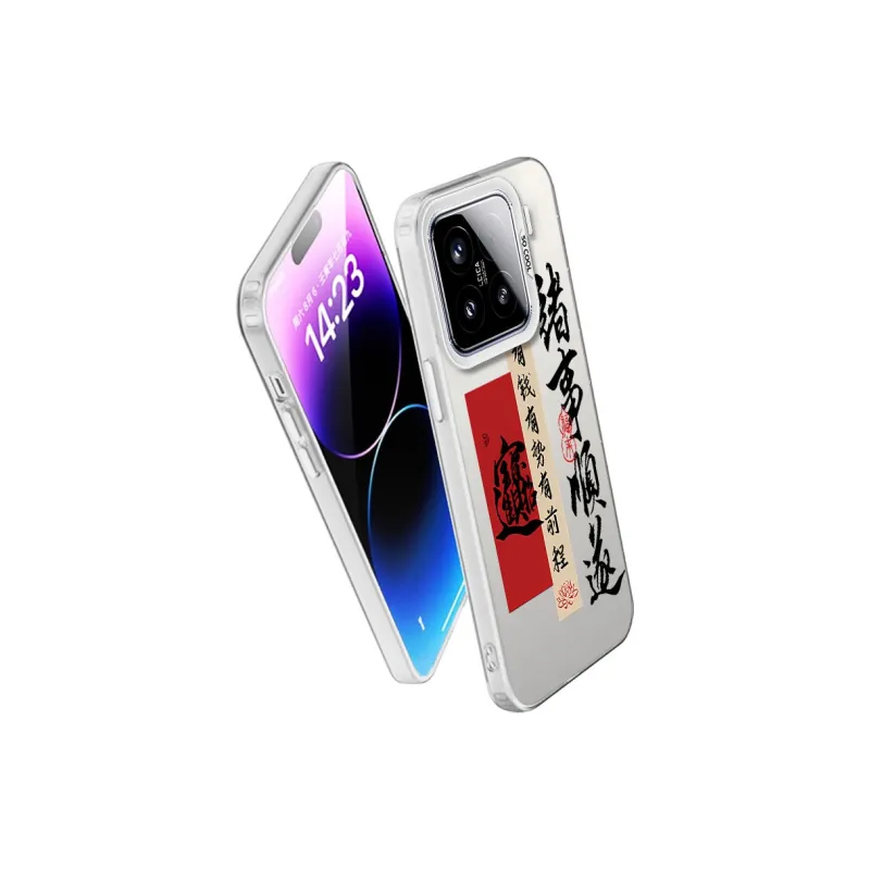 Baochengbao Phone Cases-20