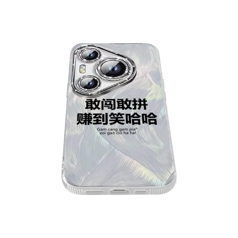 TUNAMEI Phone Cases-8