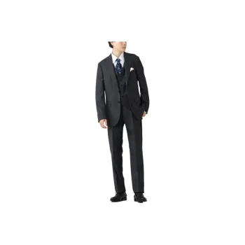 Beams Business Suits Men