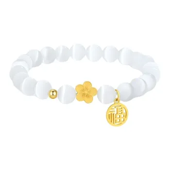 MUSHIFEN Cat's Eye Stone Bracelets Women's