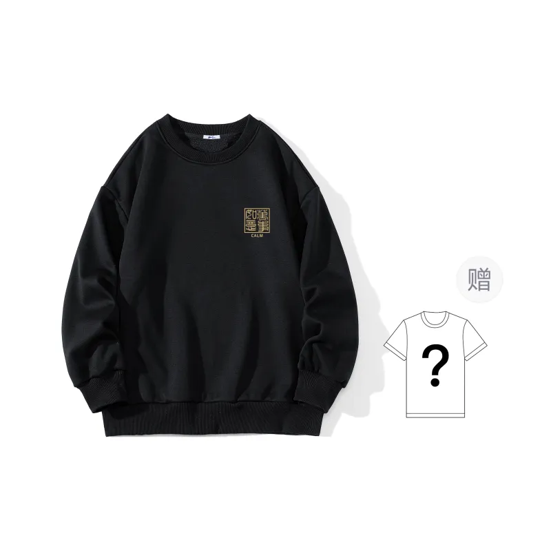 Warrior Huichao Star Cloud Collection Sweatshirt Unisex-20