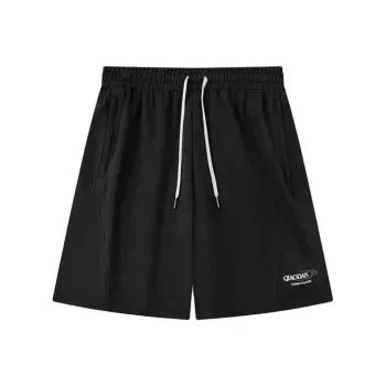 QIAODAN Men's Training Series Casual Shorts Men's Black