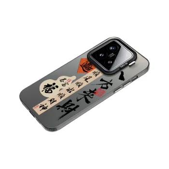 YIBAOBAO Phone Cases