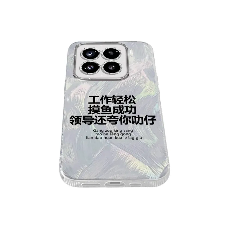 TUNAMEI Phone Cases-11