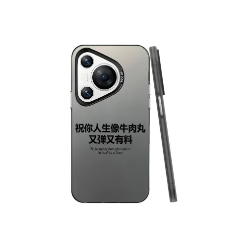 AILAIYE Phone Cases