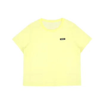 Nerdy T Shirts Women's Yellow