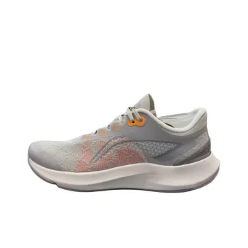 LiNing Qingyi Abrasion Resistant Slip Resistant Low Top Casual Running Shoes Women's Gray