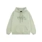 Gray Pea Green