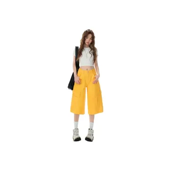 Wen Shan Denim Shorts Women's Yellow