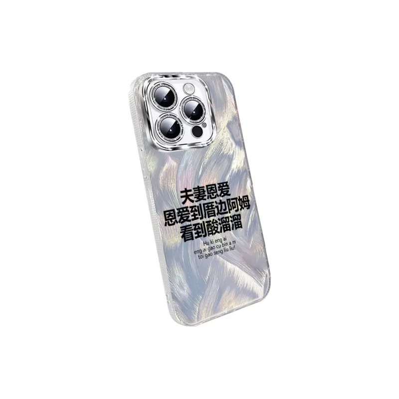 TUNAMEI Phone Cases-4