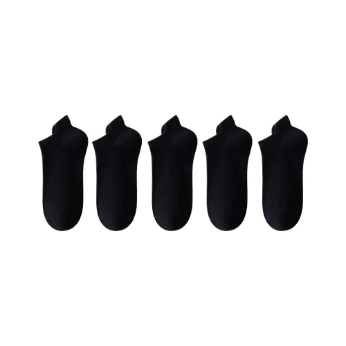GRACEWELL No Show Socks Women's 5 Pack