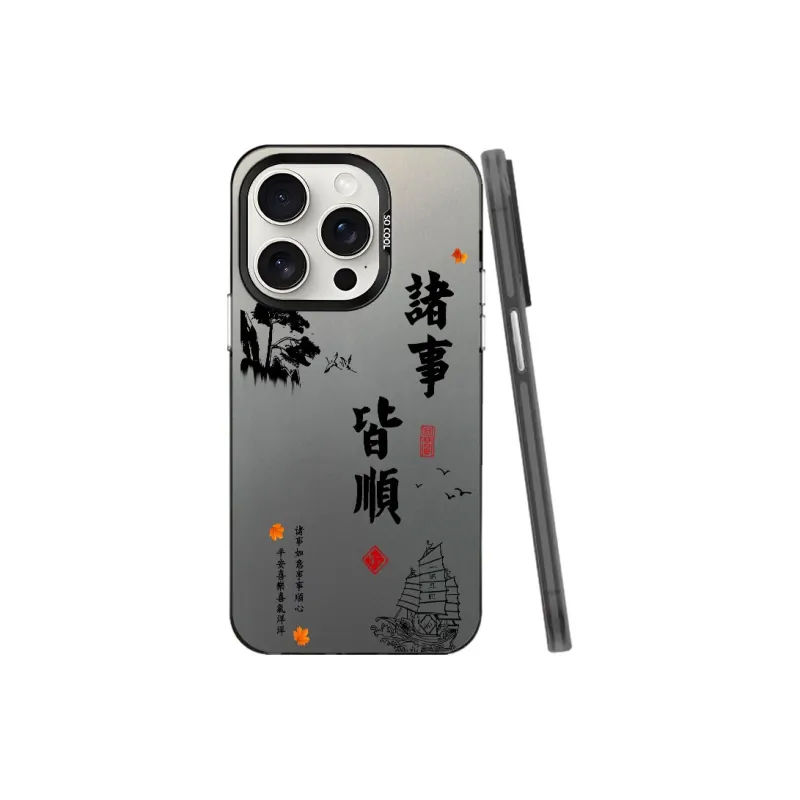 Baochengbao Phone Cases-3