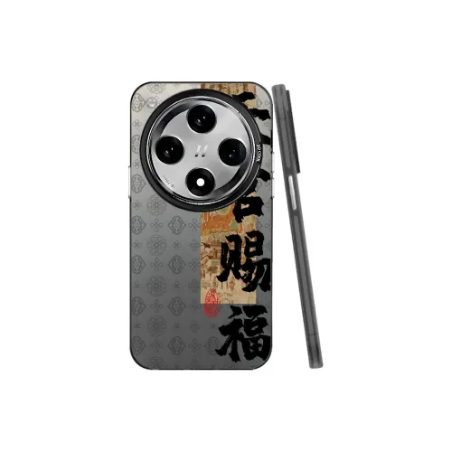 Baochengbao Phone Cases