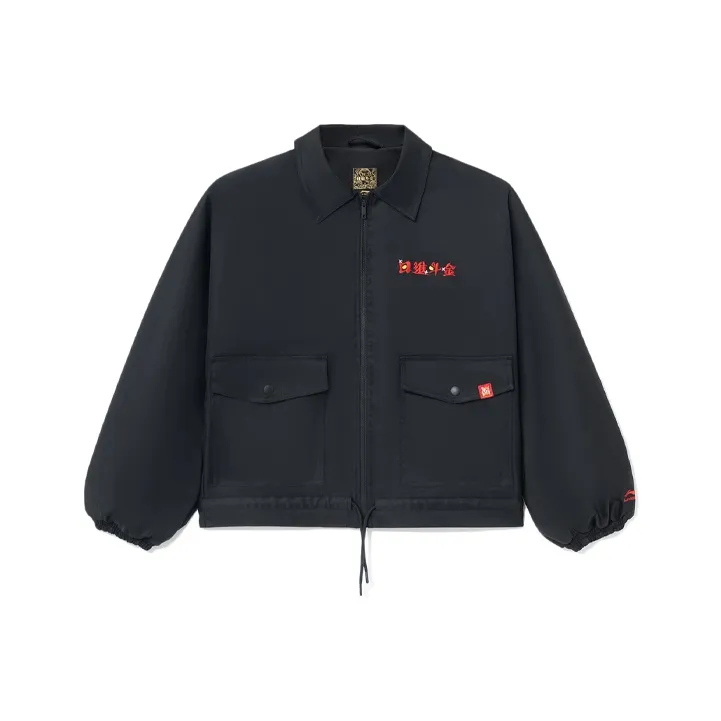LiNing Sports Trend Series Jacket Women's Black-0