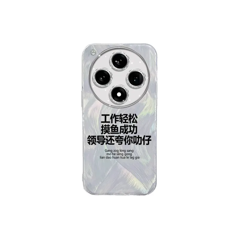 TUNAMEI Phone Cases-9