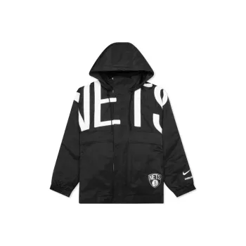 Nike X Ambush Nba Collection Nets Jacket Black/White/Grey