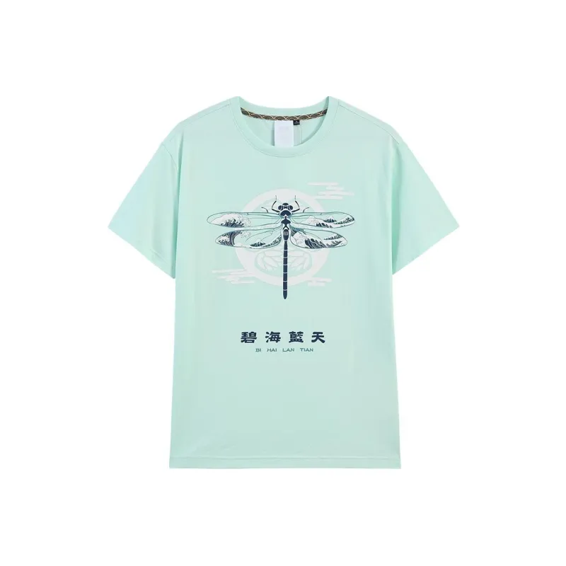 ONIARAI T Shirts Women's Green-0