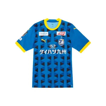 PUMA Trinita 2025 Soccer Jersey Men's Blue