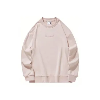 QIAODAN Sweatshirt Women's White Peach Pink