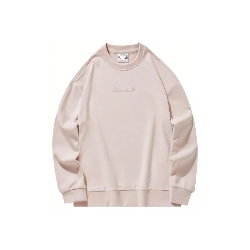 QIAODAN Sweatshirt Women's White Peach Pink-0