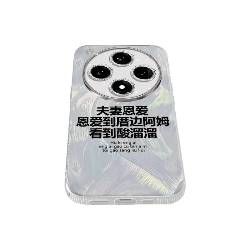 TUNAMEI Phone Cases-5