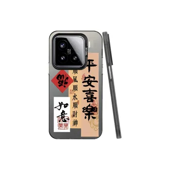 YIBAOBAO Phone Cases