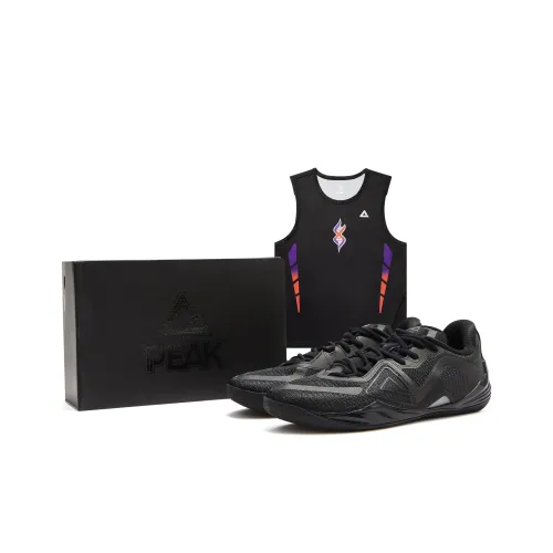 PEAK Taoji Unique, Black Warrior, Box Included Cushioning, Slip Resistant, Rebound Low Top Basketball Shoes